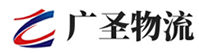 广州到湖里区物流公司